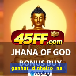 ganhar dinheiro na internet jogando